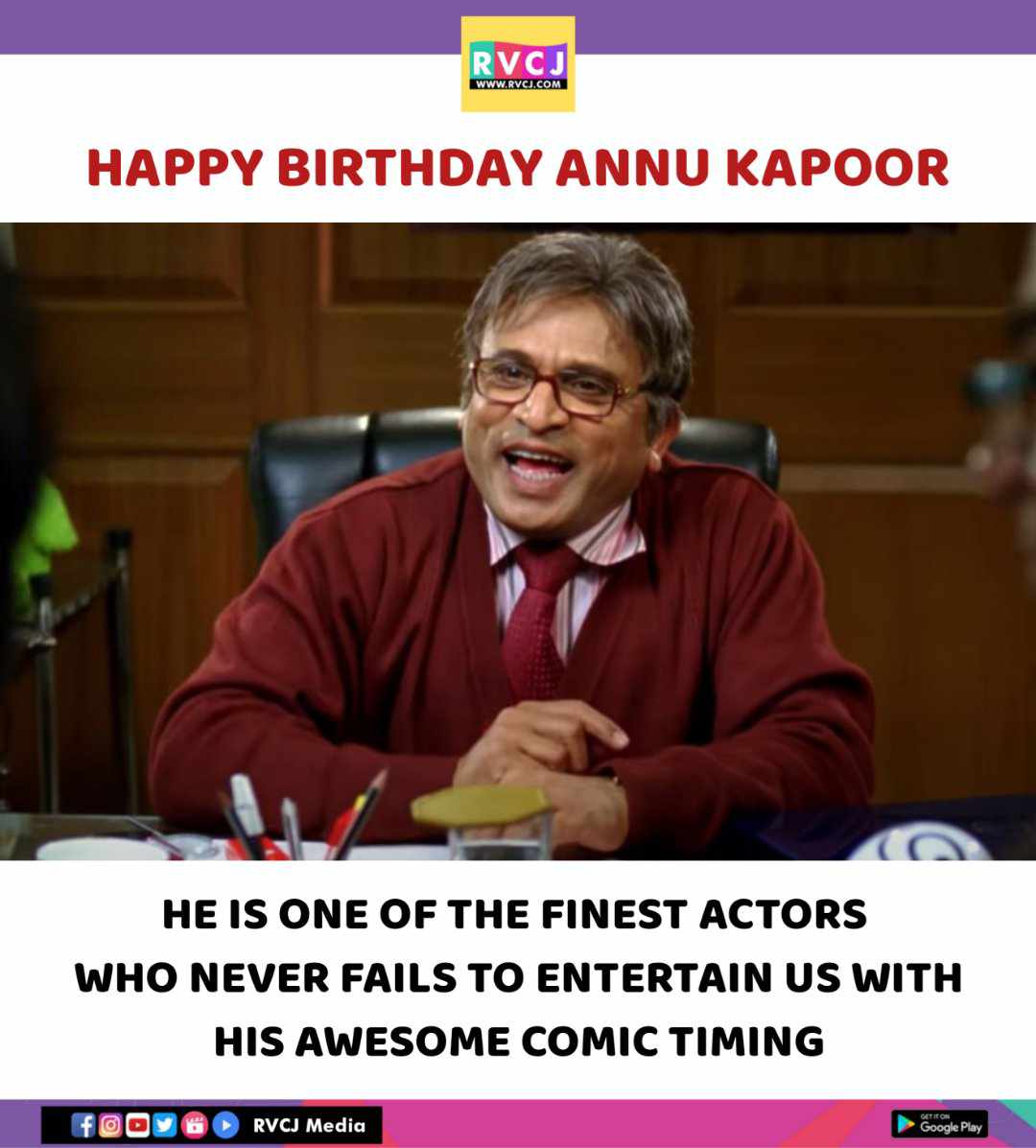 Happy Birthday Annu Kapoor

#annukapoor