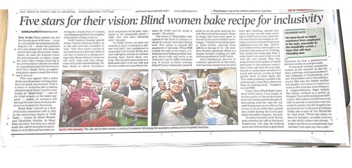 Nab Centre for Blind Women has come a long way in breaking stigma around blind women not being able to cook, work and live independently. We hope other organizations follow suit and embrace inclusion. Happy and proud to see us published in TOI