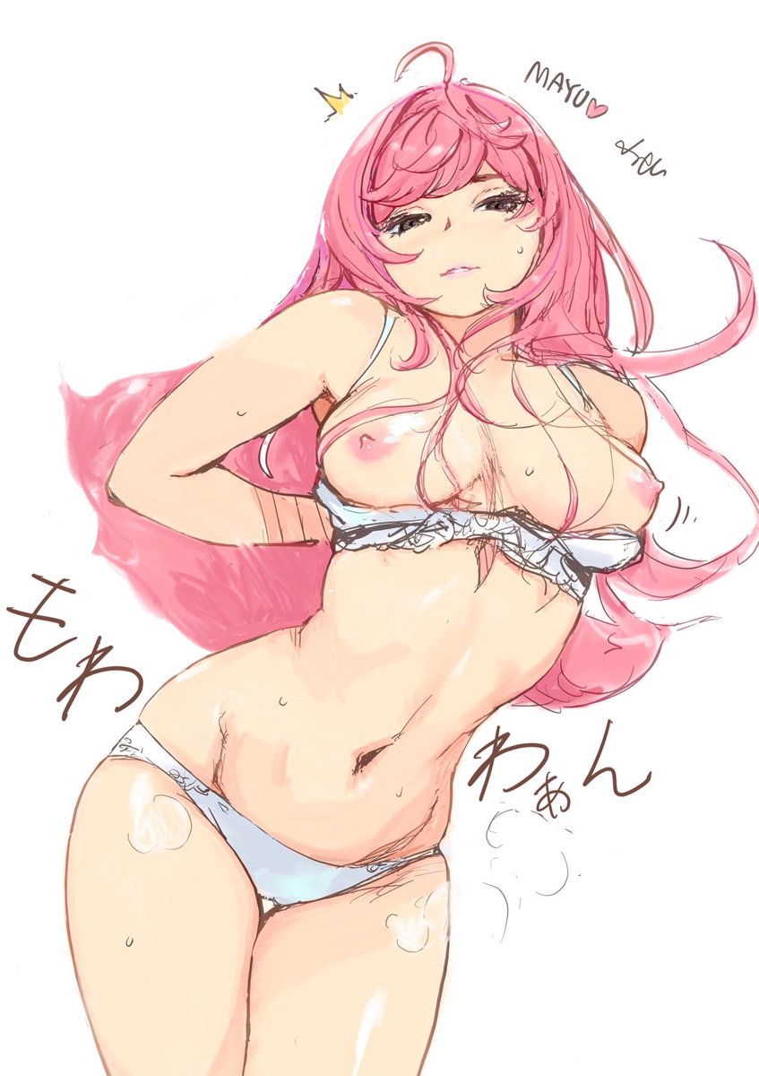 「もわわぁん」 