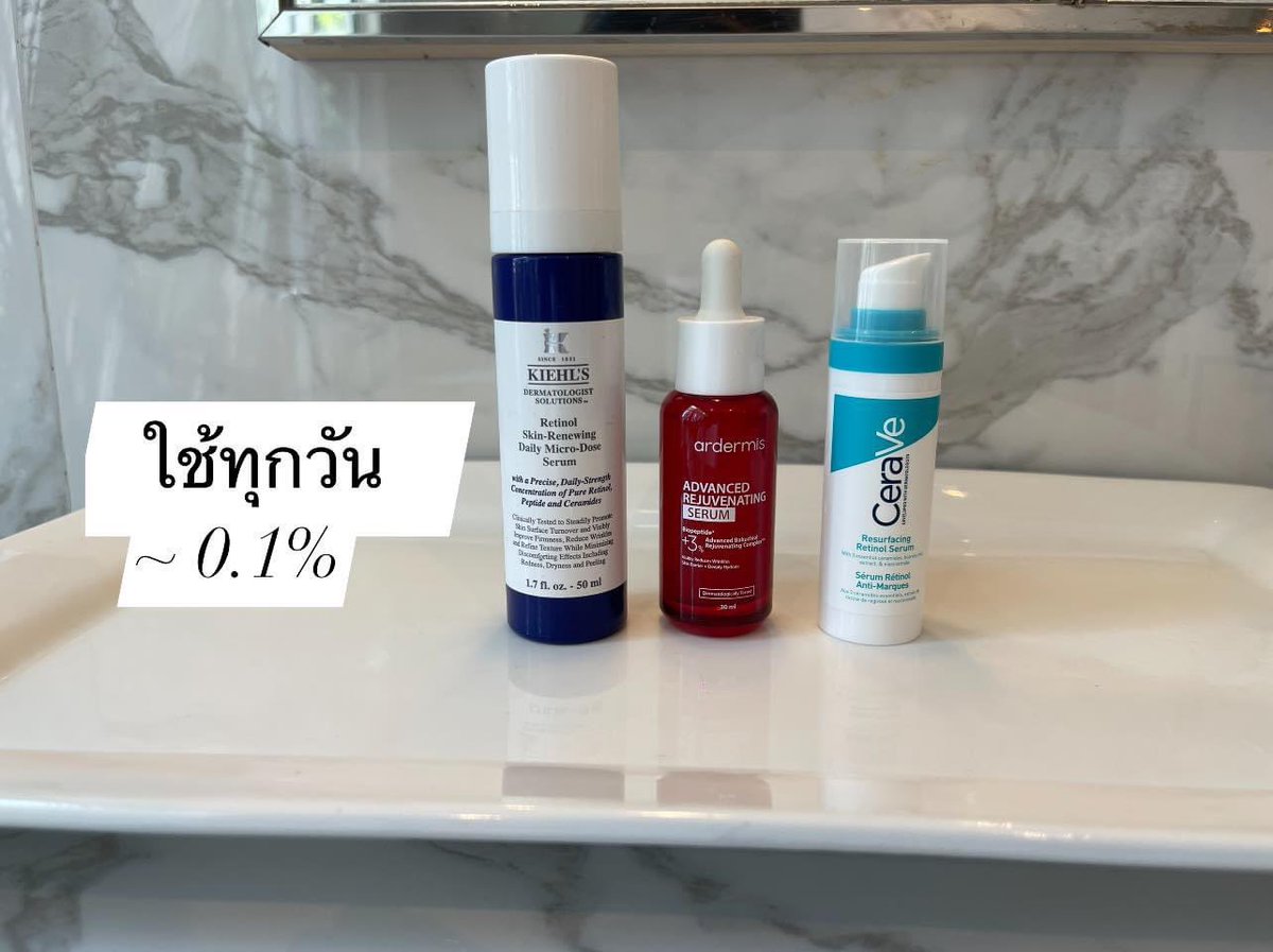AerthH's tweet photo. จดสูตร การใช้ Retinol แบบง่ายๆ ลูกคุณหนู

เอาแบบฟีลวัยใส ไม่สะบักสะบอม

Happy with Retinol 💕

วัย 20+

ใช้ๆไปเถอะ

✅ Anti Aging
✅ Skin Quality
- กระตุ้น Collagen
- ลด Fine Wrinkle
- Texture ผิว
✅ Antioxidant
✅ Brightening

Blah blah

เริ่มจาก 
ขวดแรก > Daily Use > Advanced หนูน้อยคนเก่ง

ผิวจะได้ไม่เปิง ดูแลผิวแบบไม่ทรมาน

อย่าลืมทากันแดด