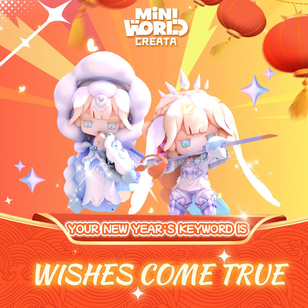 miniworldCreata's tweet image. 🐉✨ 今年のキーワードはもう見つかりましたか？
🚀あなたのキーワードが何ですか？🧐
👾好きなゲームでたくさんの幸運、勝利、成果をもたらしますように！🎮🍀 
#ミニワールド 
#miniworld