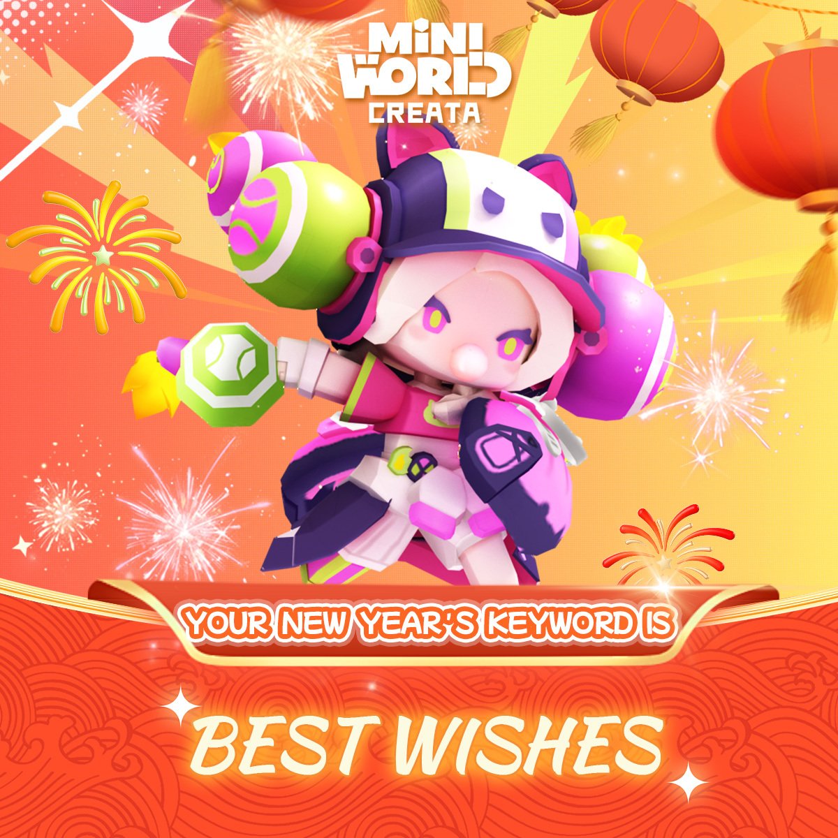 miniworldCreata's tweet image. 🐉✨ 今年のキーワードはもう見つかりましたか？
🚀あなたのキーワードが何ですか？🧐
👾好きなゲームでたくさんの幸運、勝利、成果をもたらしますように！🎮🍀 
#ミニワールド 
#miniworld