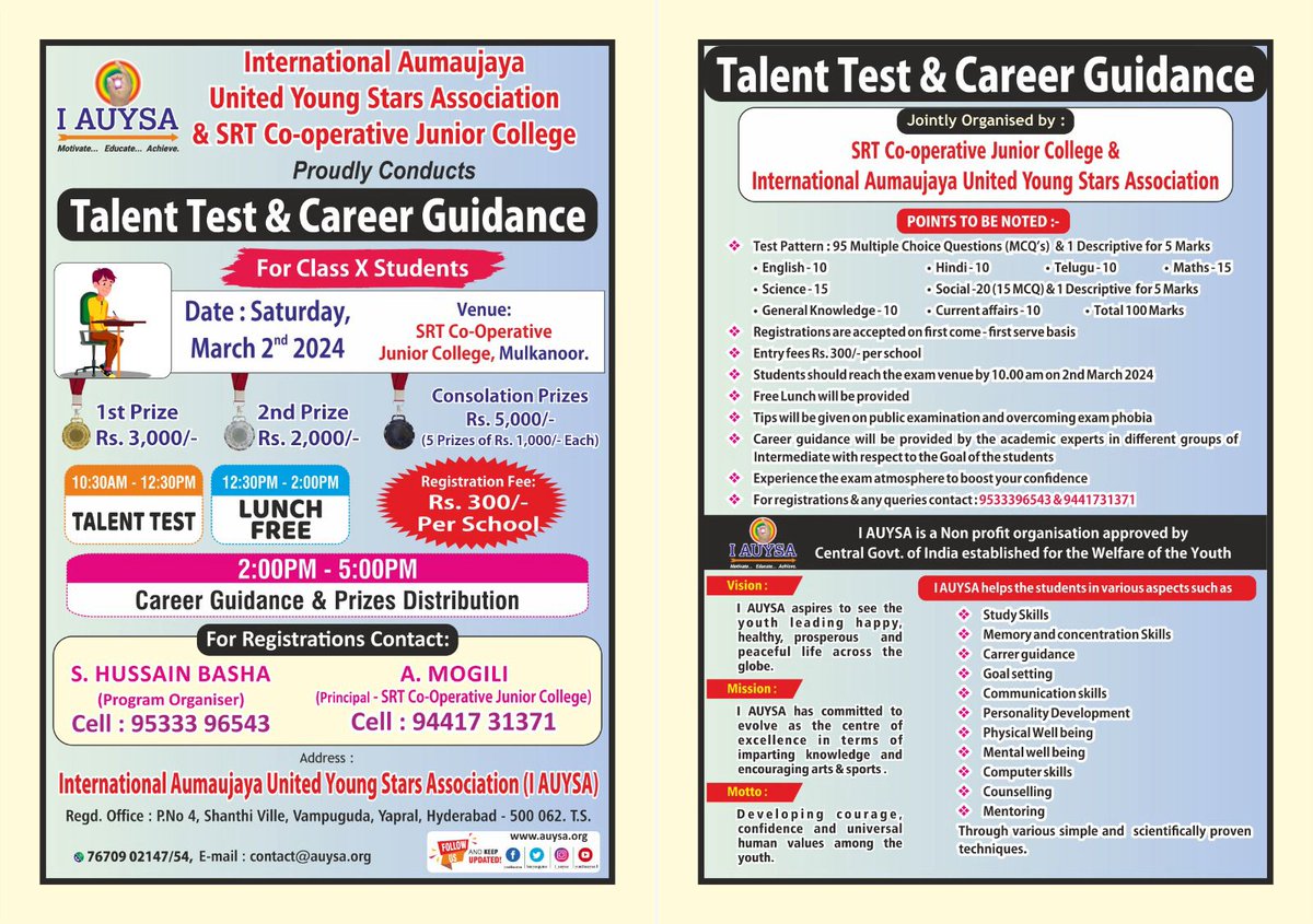 Unlock your potential at our Talent Test & Career Guidance event by I AUYSA in collaboration with SRT Co-operative Junior College. Discover your path to success! #TalentTest #CareerGuidance #IAUYSA #YouthEmpowerment #FutureLeaders #Caree #StudentSuccess #youth #spmaestro