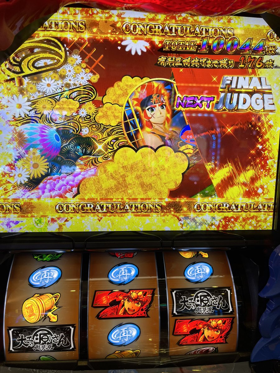 mickey___games's tweet photo. 人生初万枚…(´•̥ω•̥`)
ほんで3回目のエンディング https://t.co/PnOQutl1J9