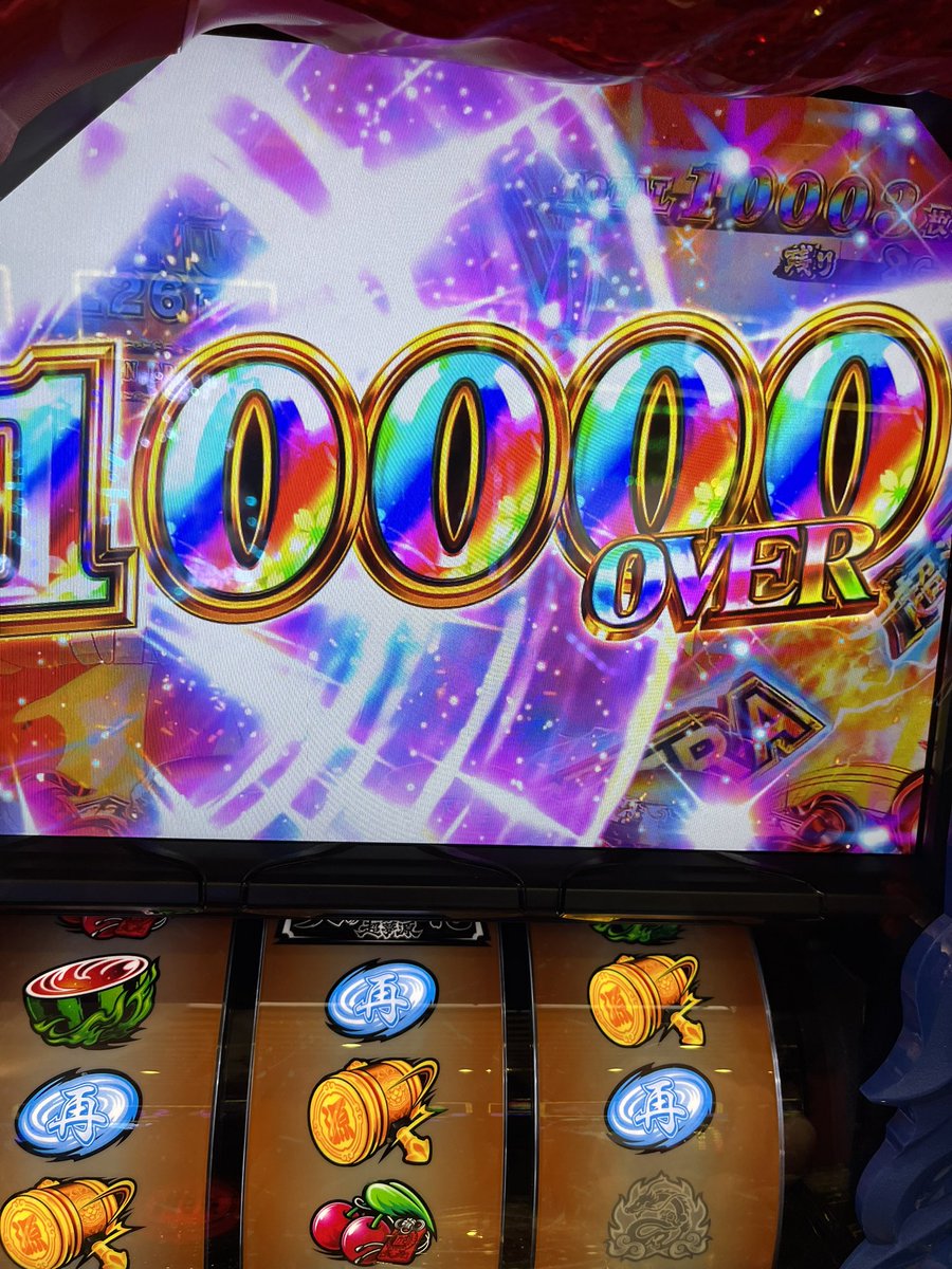 mickey___games's tweet photo. 人生初万枚…(´•̥ω•̥`)
ほんで3回目のエンディング https://t.co/PnOQutl1J9
