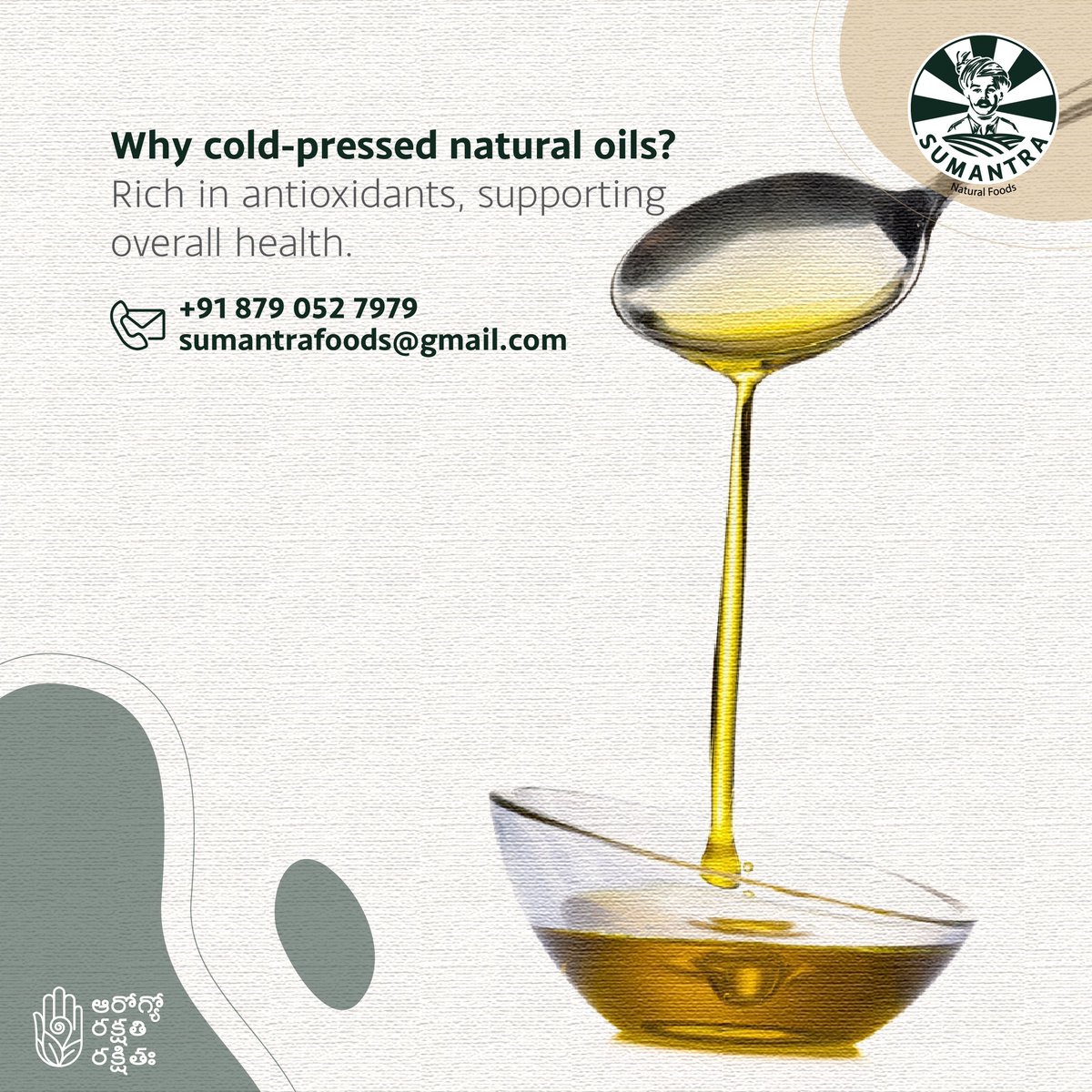 Sumantrafoods's tweet image. Natural foods have no added flavours or preservatives. Opt for natural foods that support a healthier lifestyle.
Follow us at: lnkd.in/gcgymq4P

#sumantra #naturalfoods #food #helathyfood #health #sumantranaturalfoods #healthylifestyle #organicfoods #coldpressedoils