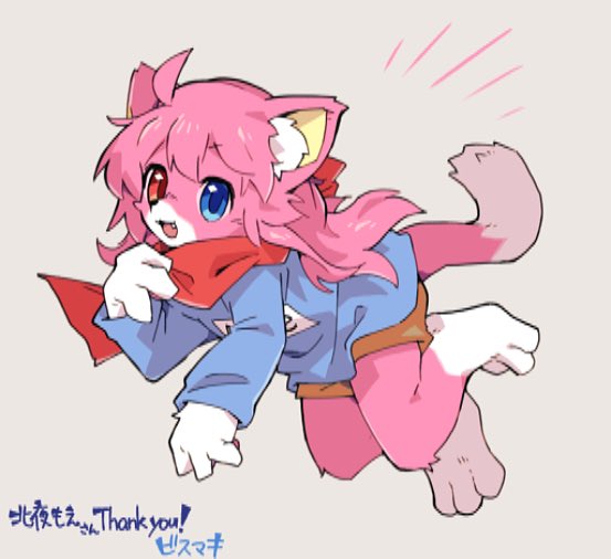 Skebにて依頼をいただいたものです!(画質1/4ver)
よその子のケモ化イラスト
#transfur 