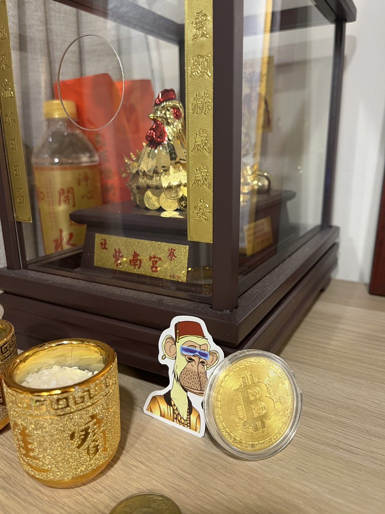 FAN HSAO-HSIEN tweet media