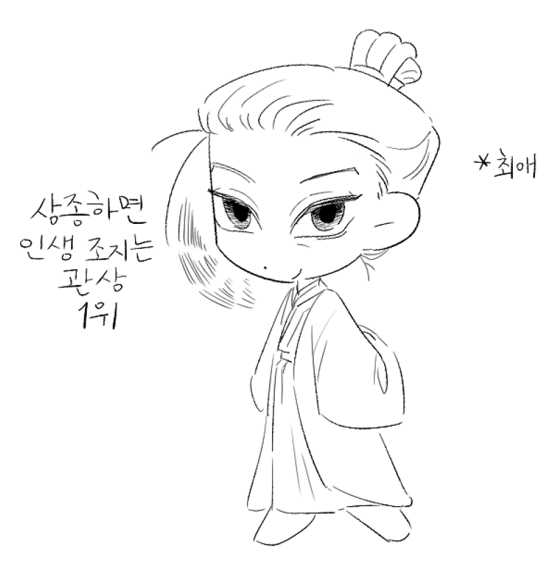 yulsa31's tweet photo. 웹툰쪽 캐디.. 눈이 너무 맘에 듦
유료분이라 깃발걸어욥 https://t.co/R1pjlO4ofW