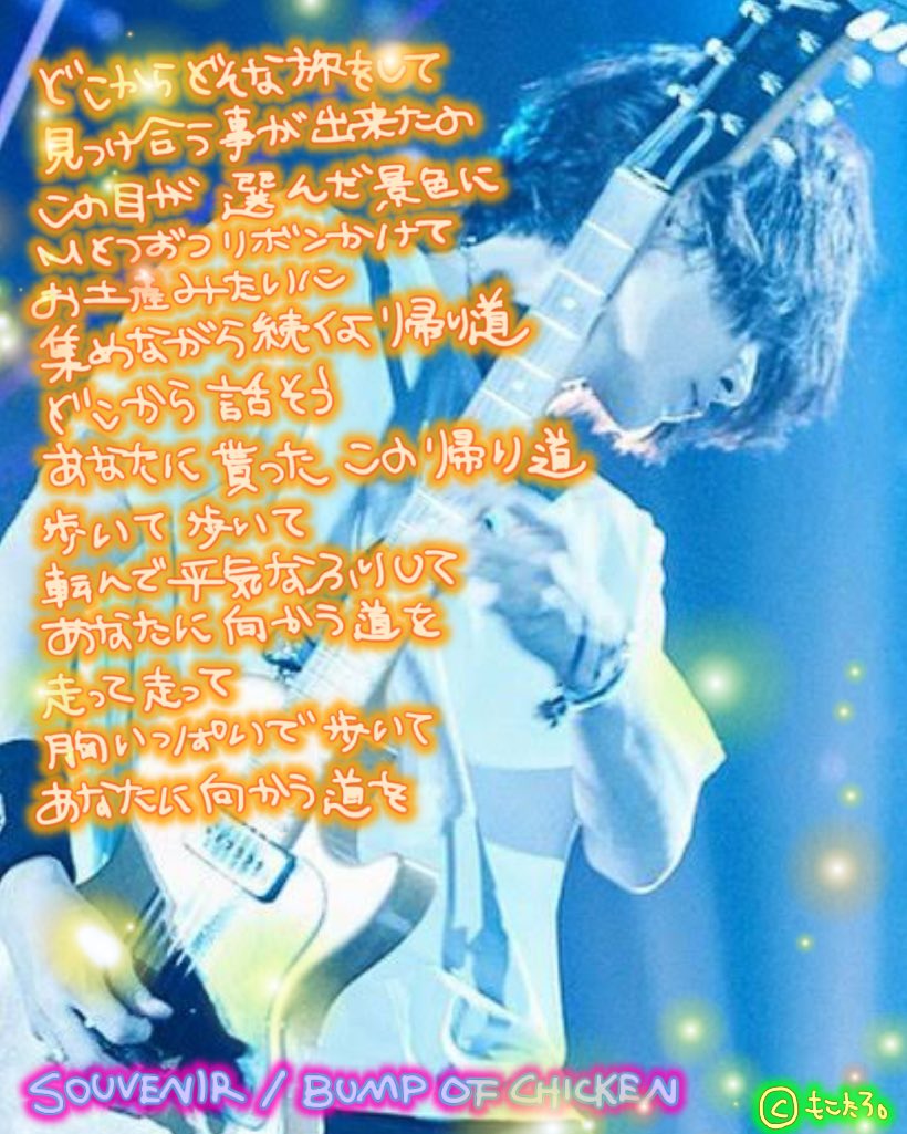 萌子🪽 (@24G3) / Posts / X