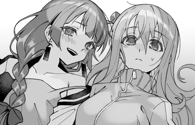 ぼひ 