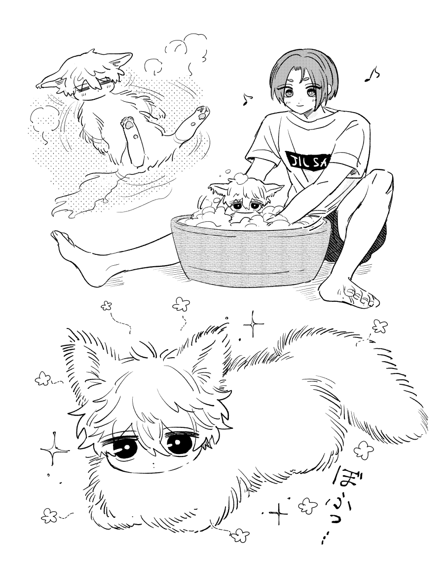 ngネコチャンとお風呂と猫吸いのらくがきです ほんのりngroです 