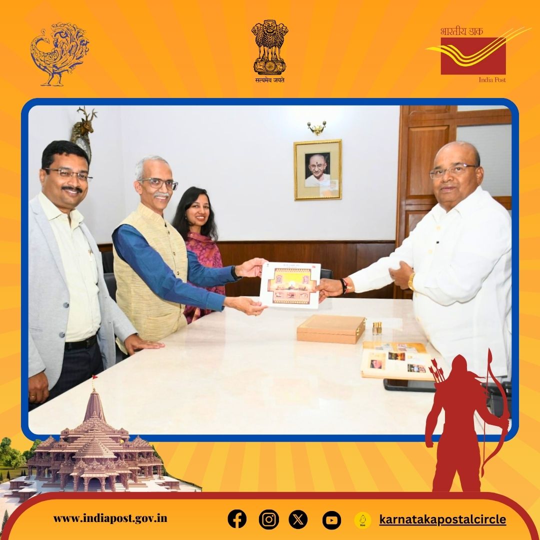 A tribute to our rich culture and tradition! Shri Ram Janmbhoomi Mandir stamps and a book of Ramayana stamps were presented to Shri Thawar Chand Gehlot, Hon’ble Governor of Karnataka, by Shri S. Rajendra Kumar, Chief Postmaster General, Karnataka Circle.