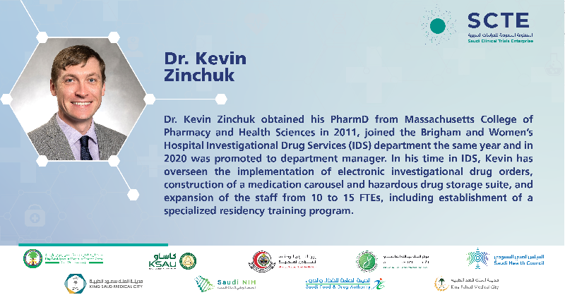 KSAU_HS's tweet photo. متحدثين عالميين وخبرات عريقة يستضيفها #مؤتمر_الدراسات_السريرية لدعم مجال المهارات السريرية، حيث يشكلون من واقع تجاربهم وخبراتهم ملامح مستقبل هذا المجال وتعزيز كفاءات وقدرات منسوبيه.
كونوا جزءًا من هذا الحدث.
#كاساو
#ClinicalTrialsConference
#CTC
