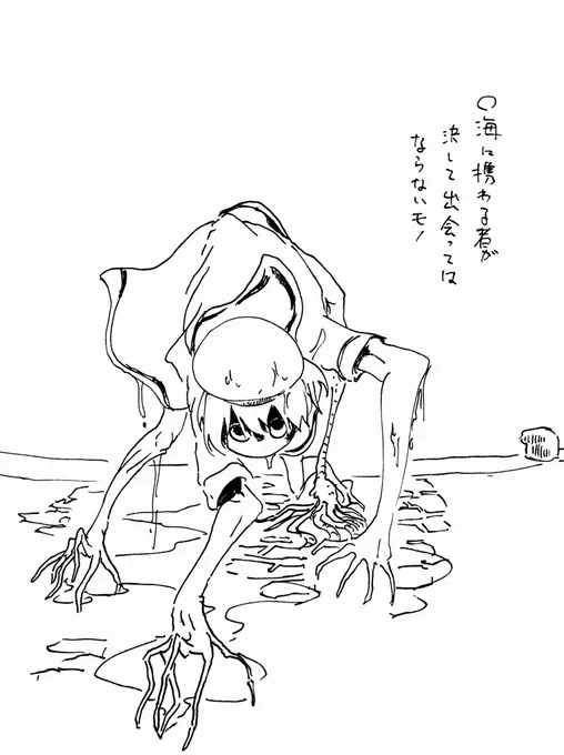 #このタグを見た人は0文字で自己紹介する 