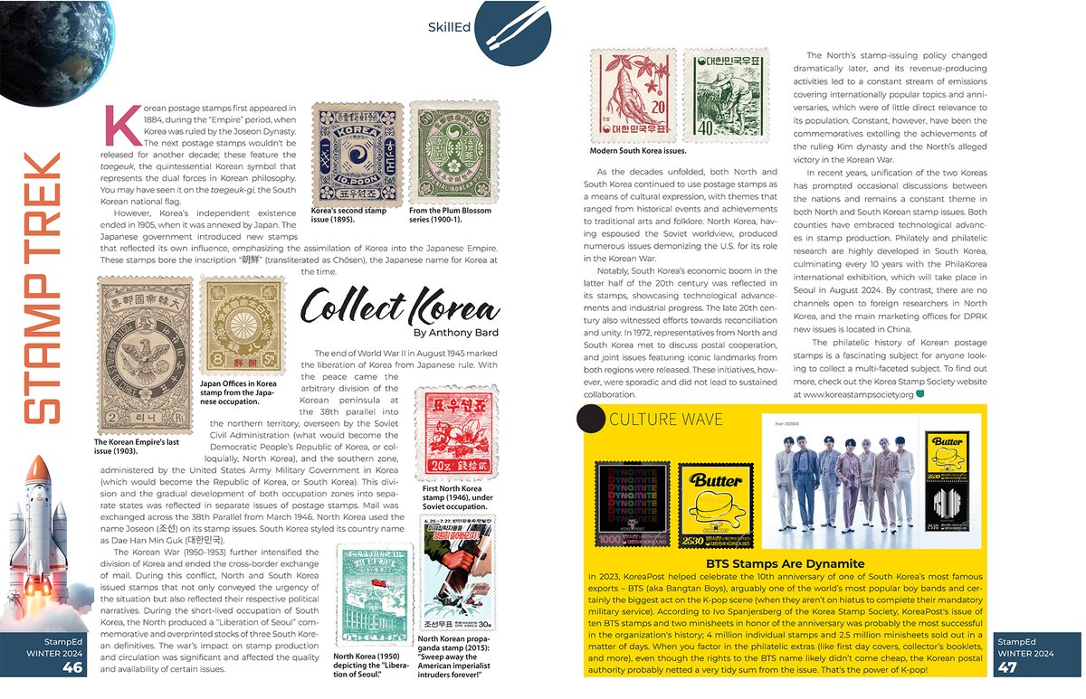 <a href="/susanna_mills/">Susanna Mills</a> <a href="/APS_stamps/">American Philatelic Society</a> The KSS is very happy to have been part of this very first issue! Download the whole edition and see for yourself what a great idea this new magazine is!