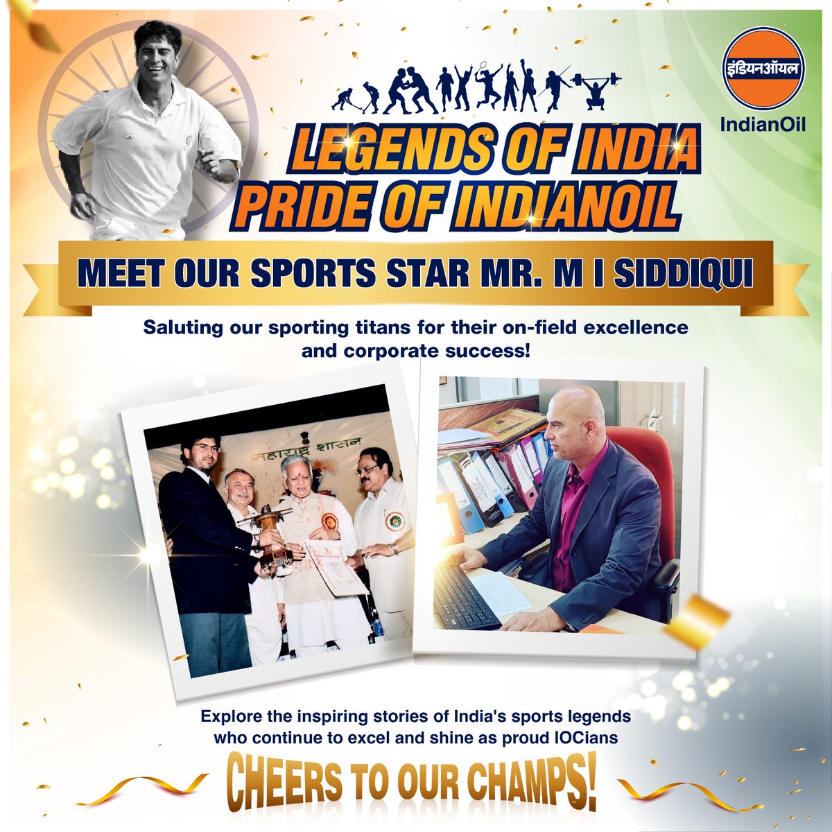 #TuesdayTryst rings in the story of Mohamed Iqbal Siddiqui's journey from cricket glory to corporate leader. IndianOil's unwavering support across his career helped Siddiqui prove that excellence has no boundaries! Read his story:  iocl.com/uploads/Mr_Moh…