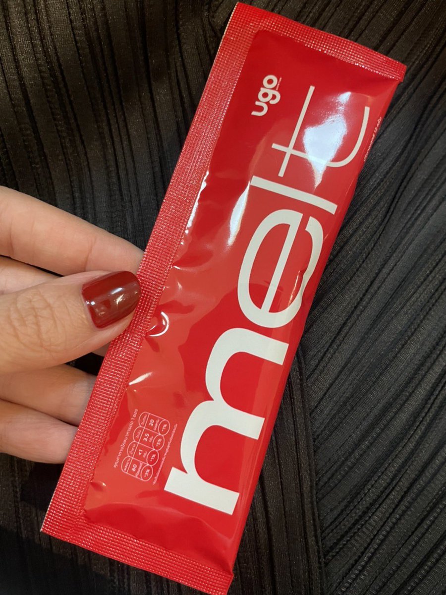 UGOnutrition tweet media