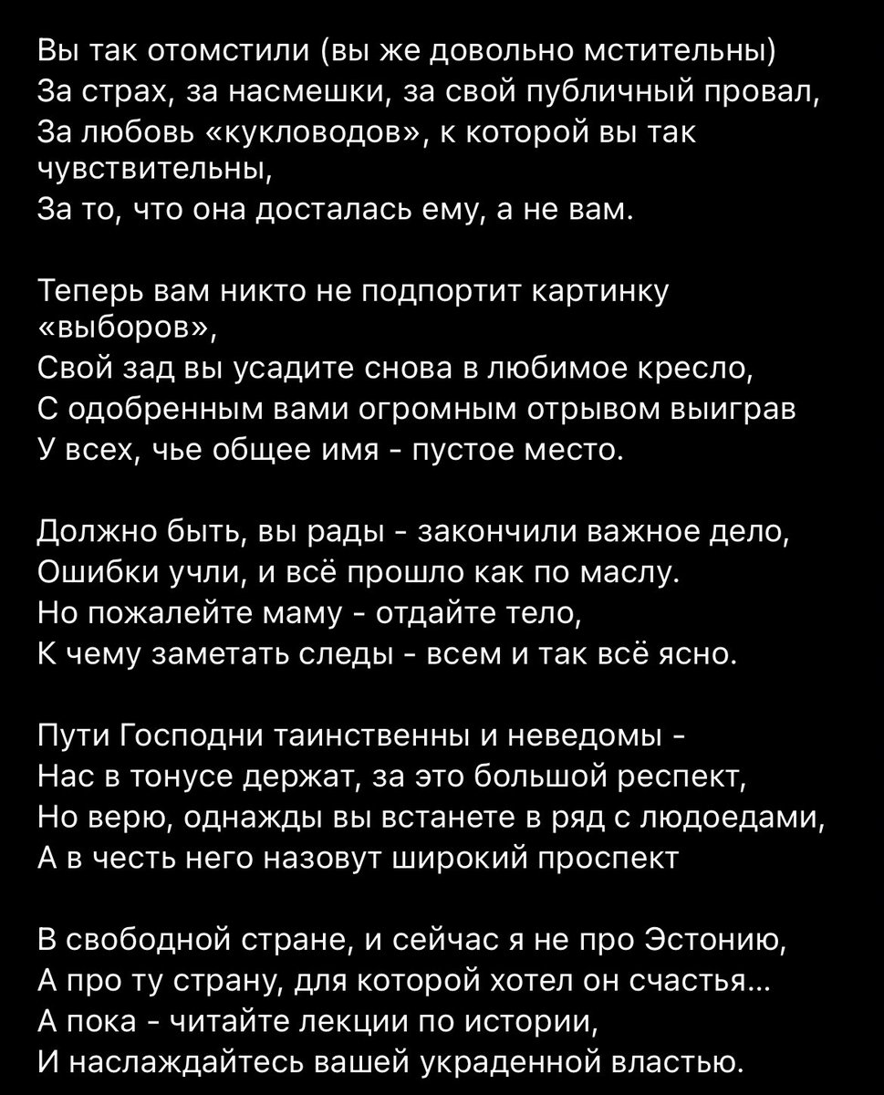 Uliana Yapparova tweet media