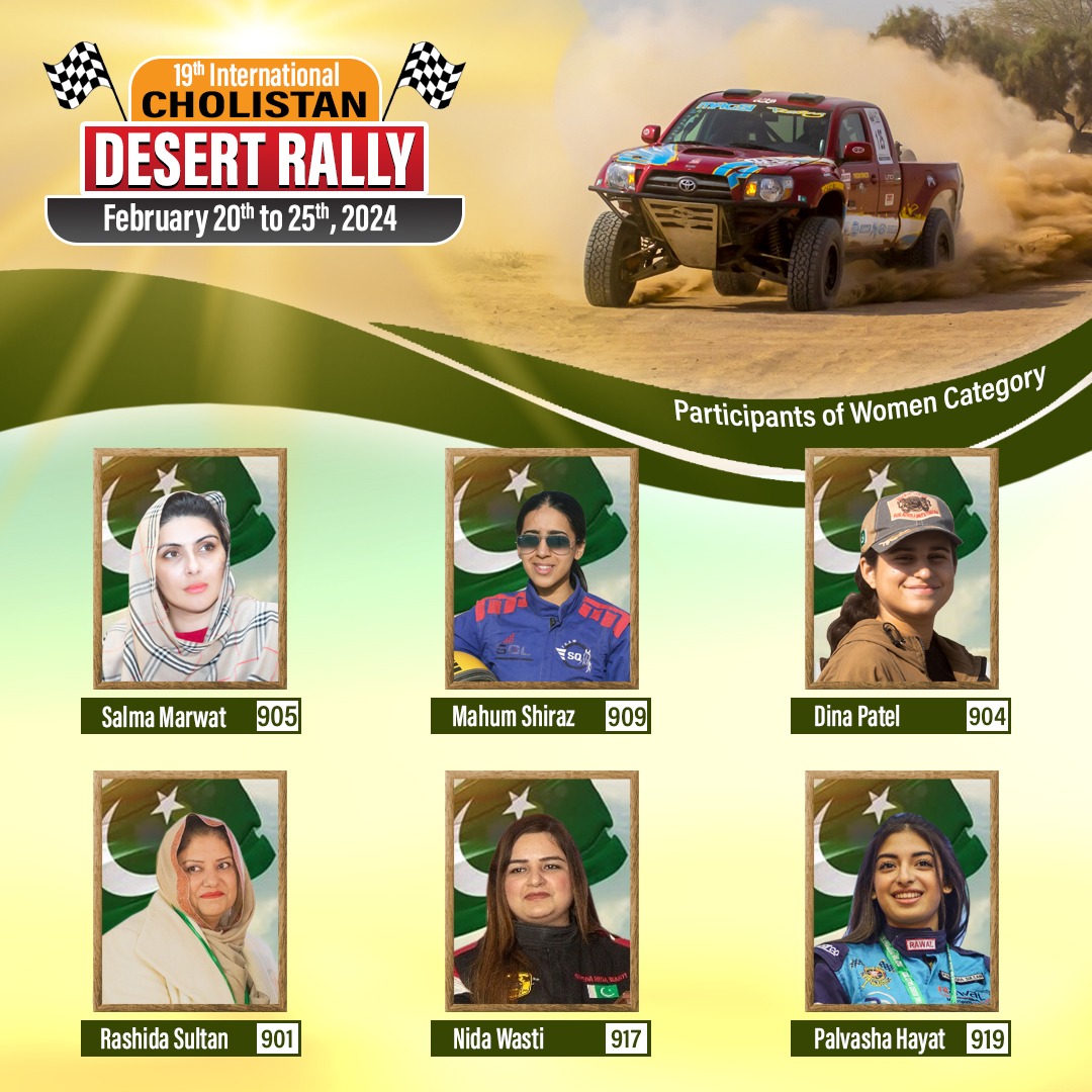 Participants of Women Category in TDCP 19th International Cholistan Desert Rally 2024. 🏁 
#SuperSalmaKhan #Champion #Offroad #4x4Life #OffRoadLife #MotorSports #PowerSports #4x4 #Rally #DesertRacing #Sports #JeepRally #Jeep #Dakar #DesertRally #TDCP #CholistanChallenge #Pakistan