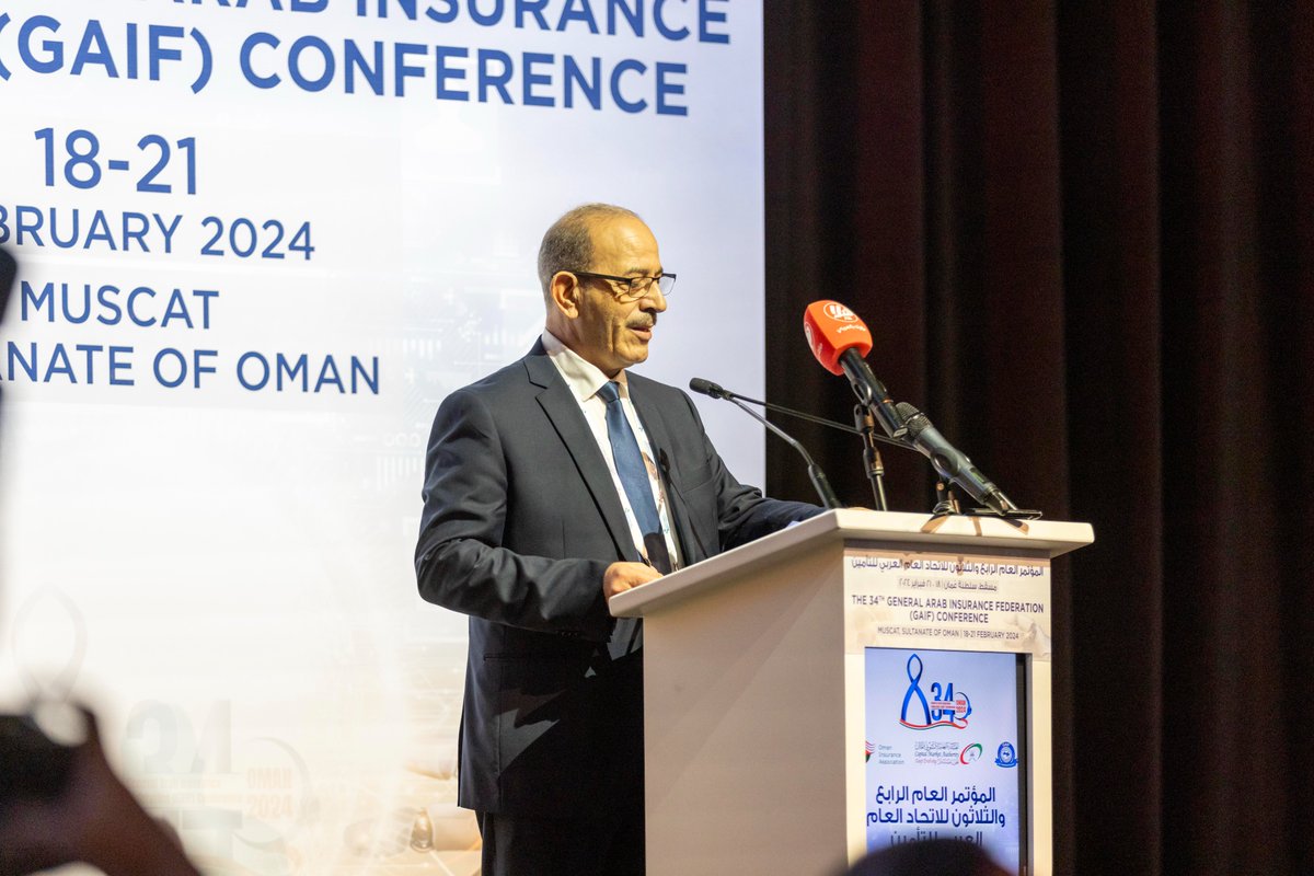 GAIF34's tweet photo. #GAIF34 Day 1 Conference Highlights!  
#InsuranceInnovation #EmpoweringTheFuture #OmanEvents #IPEvents #GAIF2024inOman #GAIFOmanMoments #OmanInsuranceAssociation https://t.co/QKaO7zsEwz