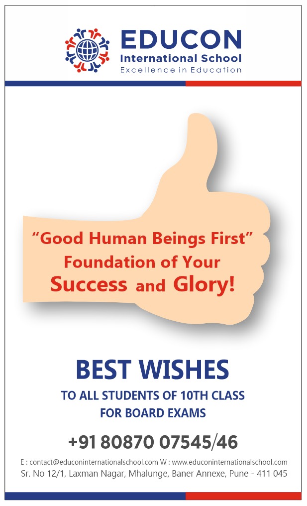 Educon International School tweet media