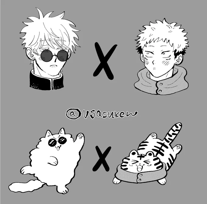 😽❤️🐯 