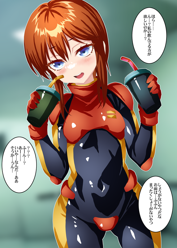 #このタグを見た人は0文字で自己紹介する 