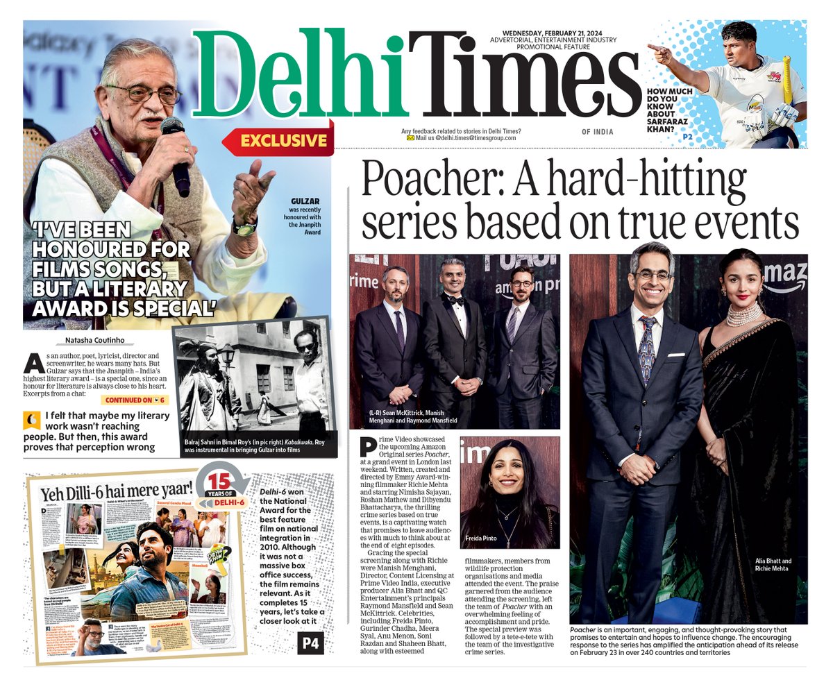 Here's a look at #DelhiTimes' front page. Click below to read the edition bit.ly/3YdhhZl #Gulzar #JnanpithAward @aliaa08 #PoacherOnPrime #Delhi6 #15yearsofDelhi6 #Bollywood #RakeyshOmprakashMehra #DelhiTimes