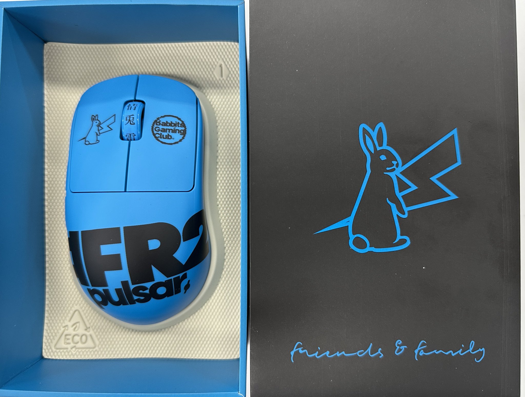 pulsar [#FR2 Edition] ガラスマウスパッド　新品未開封 新品】pulsar × #FR2 Limited Edition マウスパッド 【公式通販】