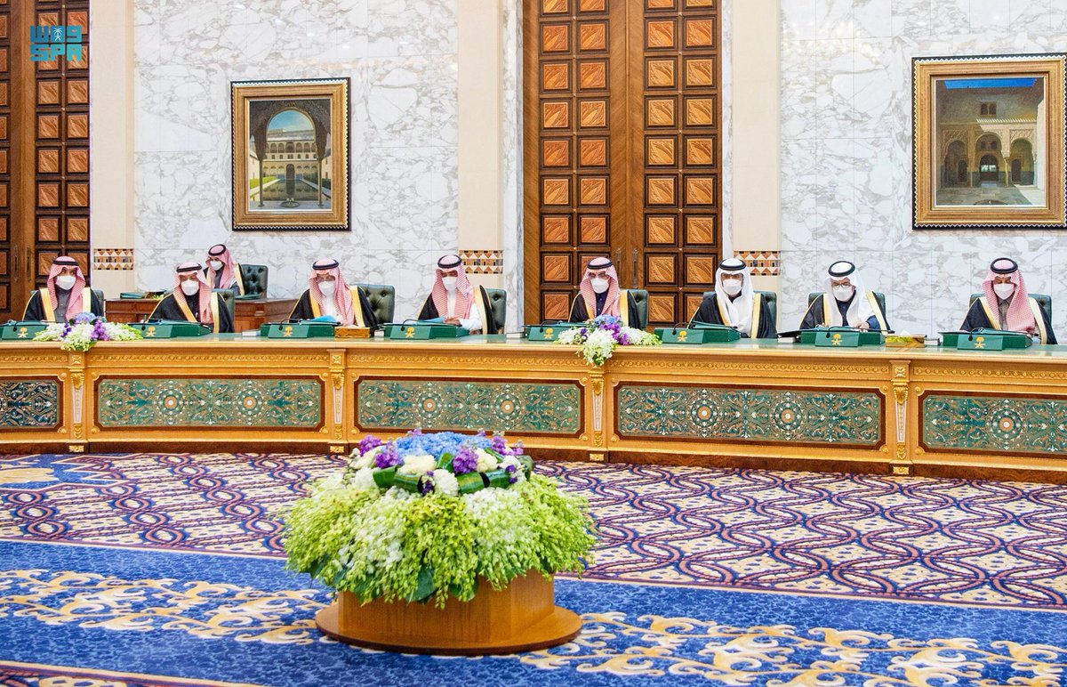 الصورة