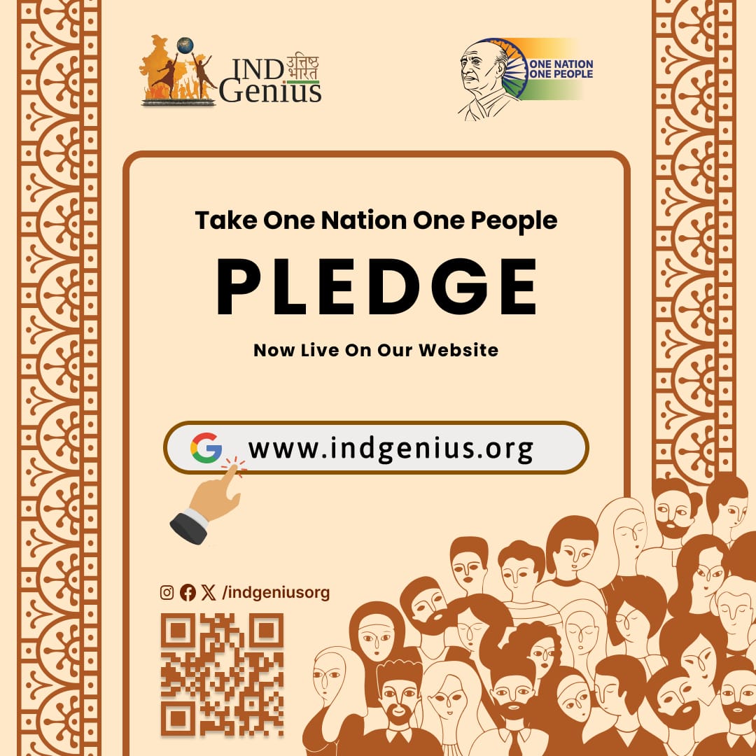 INDGeniusOrg's tweet photo. Pledge for Unity ! 🇮🇳

Join INDGenius in the One Nation One People Campaign and take a stand for the united India.

Take Part Today...... :
1. Head to https://t.co/sMR3JVbysW
2. Read the Heartfelt Pledge
3. Fill in your details
4. Submit to accept the pledge.

#Join #Pledge https://t.co/wpvqQ8MHpx