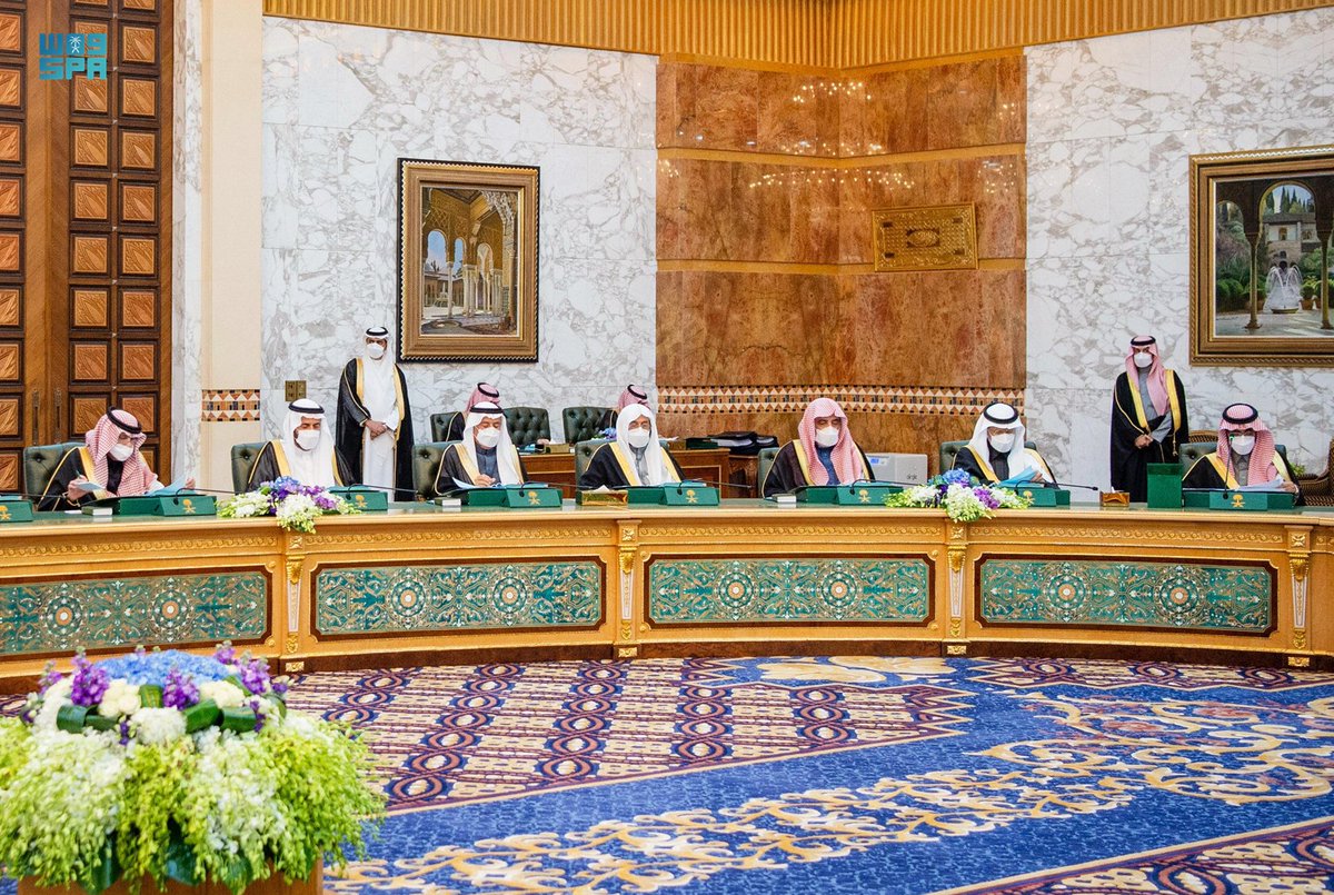 الصورة