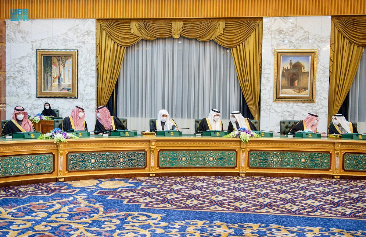 الصورة