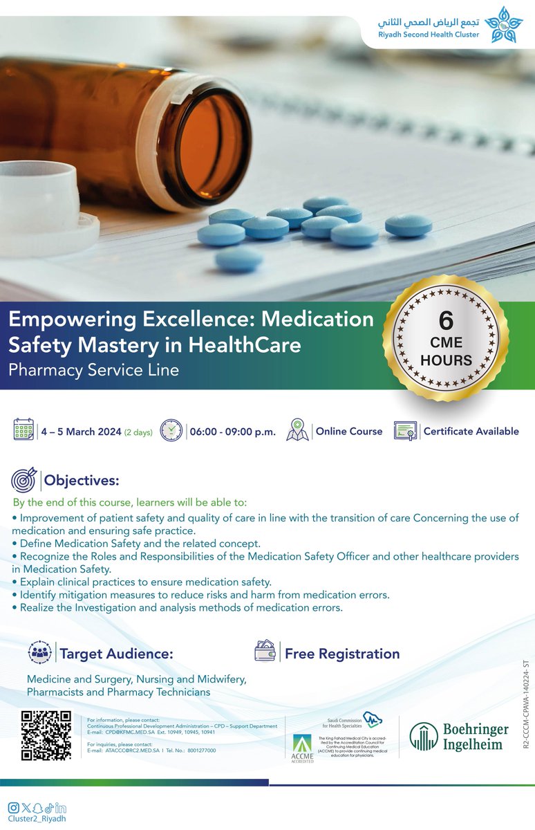 KFMC_RIYADH's tweet image. إتقان متطلبات السلامة الدوائية في الرعاية الصحية

🗓 ٤ - ٥ مارس ٢٠٢٤
⏱ ٦:٠٠م - ٩:٠٠م

📍للتسجيل:
zoom.us/webinar/regist…

#مدينة_الملك_فهد_الطبية
#تجمع_الرياض_الصحي_الثاني