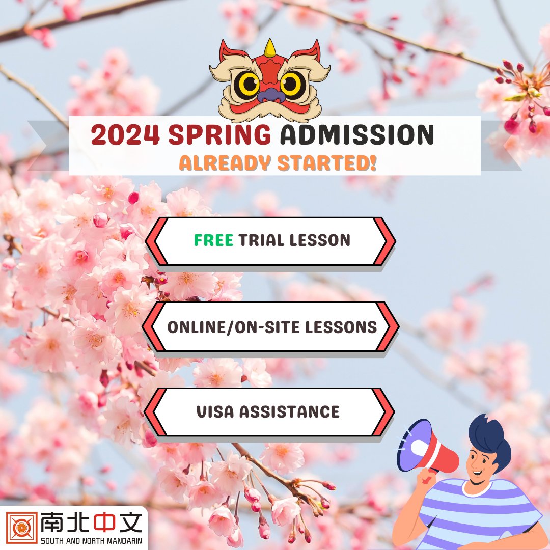 SNMandarin's tweet image. Spring is here!🌸 And our school's Chinese🇨🇳 lessons are starting! ▶️Don't miss the opportunity to finally start speaking Chinese😁Message us for details!📩

#ChineseLearning #ChineseLessons #ChineseOnline #MandarinChinese #MandarinLearning #MandarinCourse #ChineseCourse