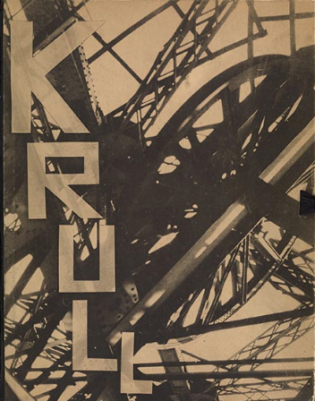 mikeyp4's tweet photo. Checking out a lunchtime lecture on Modernist Photobooks, Propaganda and the Everyday on 27 February in Oxford on British Photographic History: https://t.co/SNxUF1Zj9A  @bodleianlibs https://t.co/Wmk29PtCTX