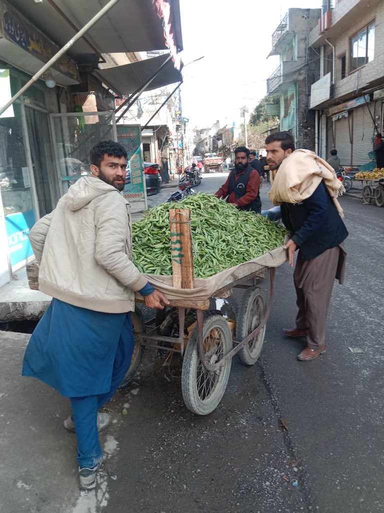 Chaklala Cantt Board tweet media