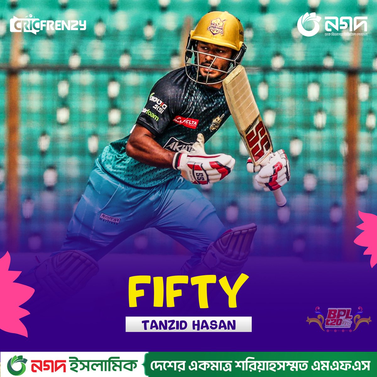 Cricfrenzylive's tweet photo. ৩২ বলে তামিমের ফিফটি
#BPL #BPL2024 #CCvKT https://t.co/nYzsXCKz5a