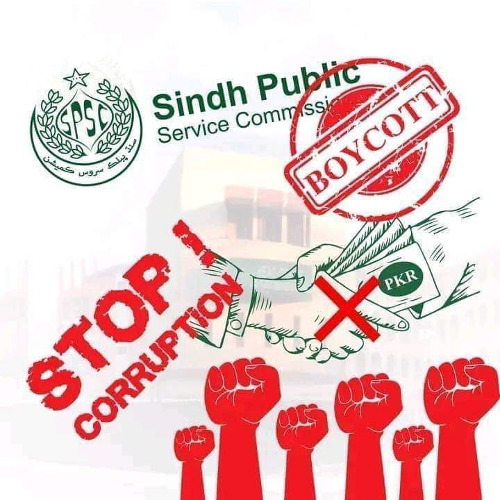 DayoAmjad7's tweet photo. Join on tweeter and use these hashtags 

#Shame #ShameOnSPSC #ShameSindhgovernment #SST2024  #sstpaperleak https://t.co/JucS3vhUIy