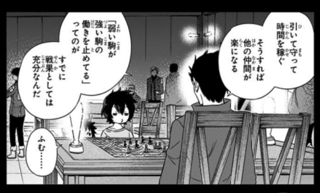 ゾロがルッチに長い間足止めされているのが納得できない!……という声がそこそこ目立ちますが、ルッチがワールドトリガーを最近読んだ説でどうだ(愚弄)#WJ12 #ONEPIECE📷 #今週のワンピ 