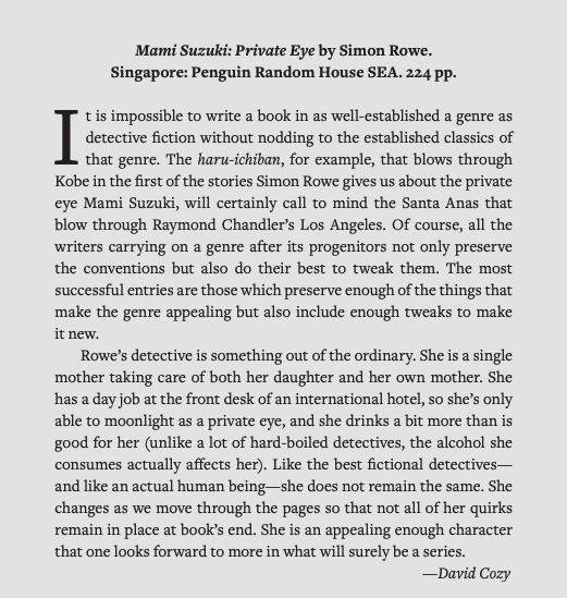 Out now — Kyoto Journal #106. Thanks to David Cozy for the awesome write-up on Kobe's hardest working female detective. @kyotojournal @penguinrandom @PenguinBooks @PenguinBooksSEA