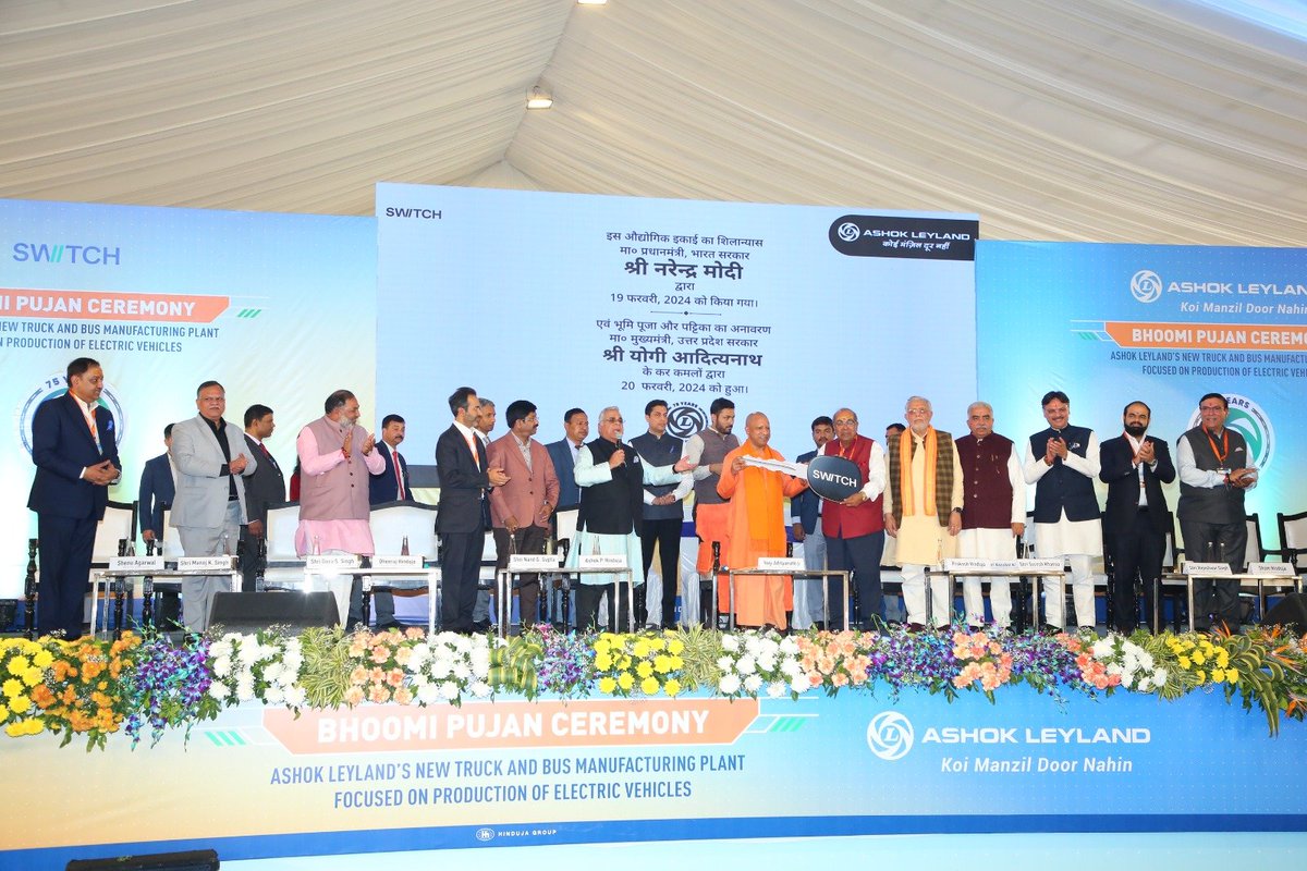 Lucknow Welcomes Ashok Leyland's EV Manufacturing Plant with CM Yogi's Bhoomi Pujan