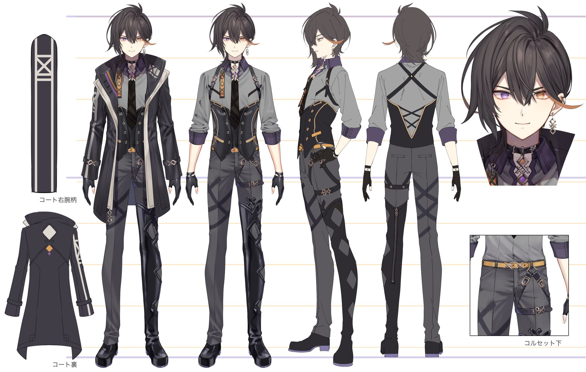 HKR◡̈⃝✰様　3点おまとめページ まさ on X