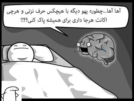 { مُحِم } tweet media