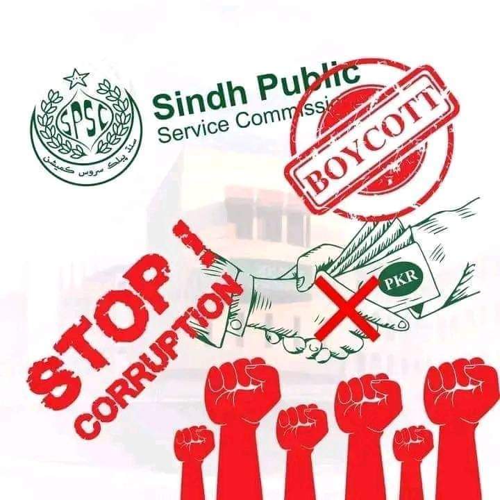 Arham1651973's tweet photo. #ArrestSPSCteam #BanSPSC   #ShameOnSPSC https://t.co/bULKMSxPU3