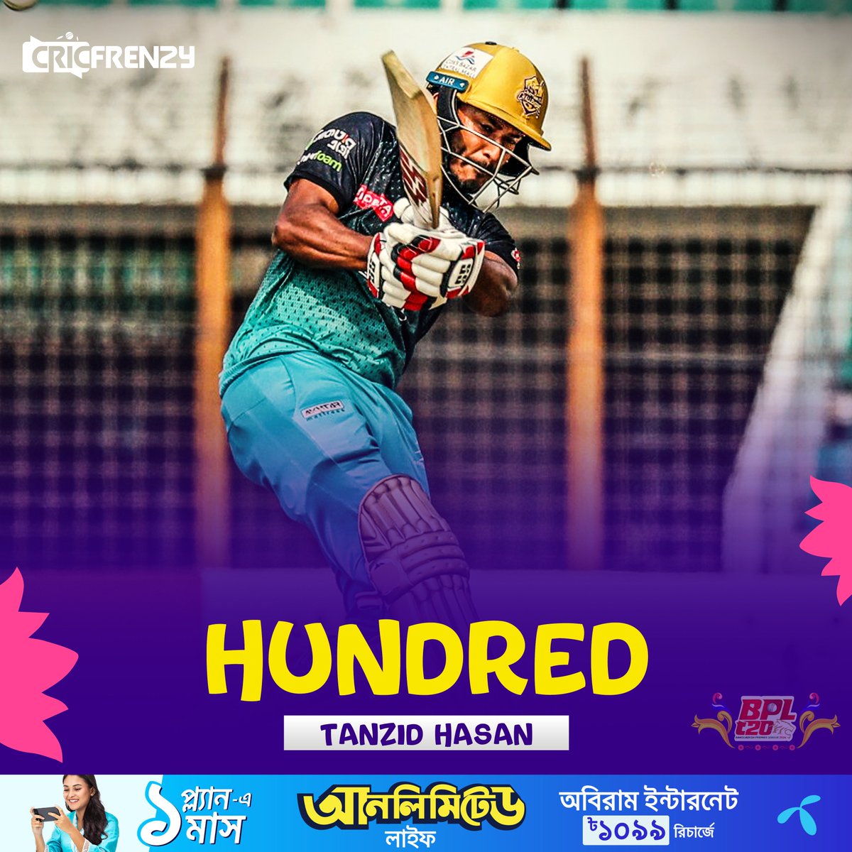 Cricfrenzylive's tweet photo. টি-টোয়েন্টিতে তানজিদ তামিমের প্রথম সেঞ্চুরি
#BPL #BPL2024 #CCvKT https://t.co/lVOREVusOZ