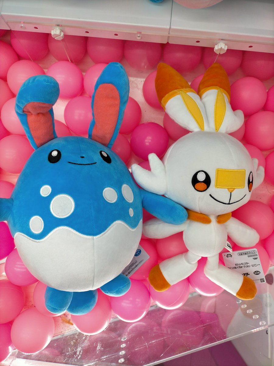 ポケモン　もふぐっとぬいぐるみ　マリルリ　ヒバニー　ラプラス　ビクティニ ポケットモンスター もふぐっとぬいぐるみ～マリルリ・ヒバニー