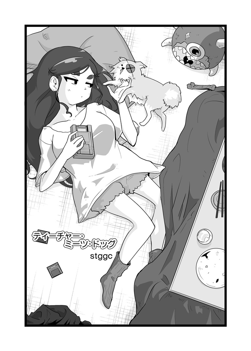 2/25のコミティア147に出す本ができた!
田澤センセ(@ruiji0)のメガノクスピンオフ読切にくわえ、じゃんげまの番外編2つ収録の本となっております。全編に渡り全然FPS出て来ねえ!!
「け20a」にて展開の「エイミングソサエティ」にてお待ちしております。もちろん覗いていただくだけでも大歓迎です! 