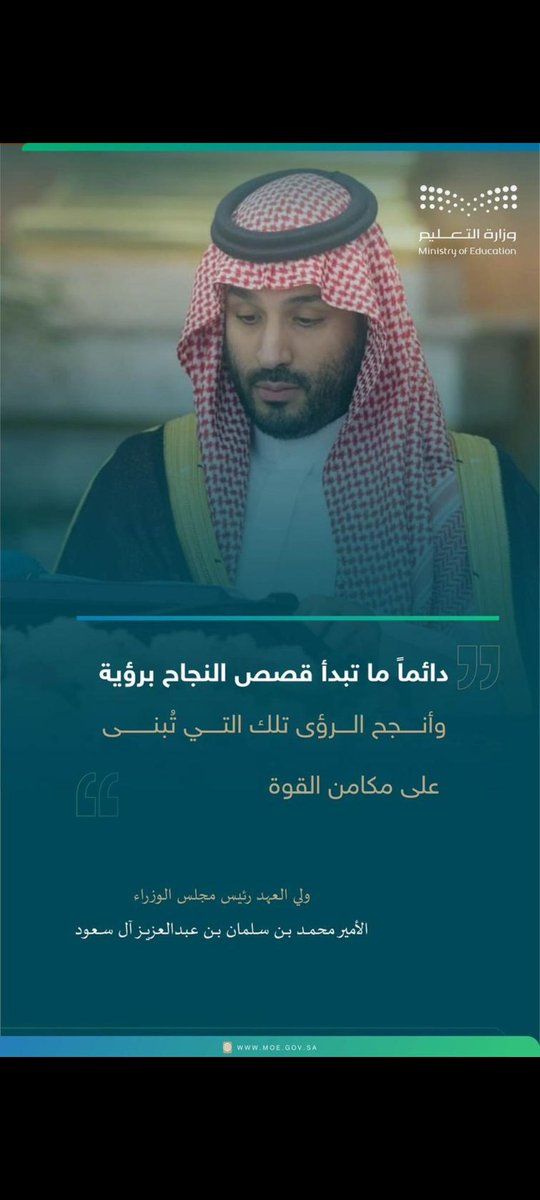 مؤسسة روح آيلا للتجارة (التصحيح الآلي ) tweet media